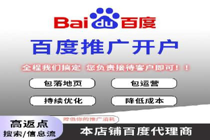 汽车行业如何利用信息流营销提升销售业绩