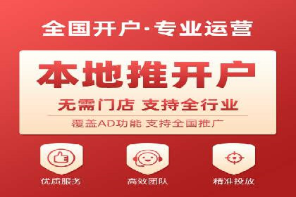 百度竞价包年策略：成功案例解析与经验分享